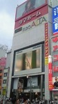 200909211630000.jpg